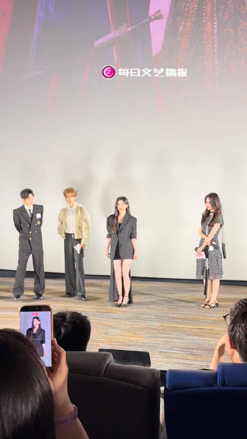 播报看热剧|@孔雪儿 零帧起手跳《GGEZ》手拿把掐!这不撞专业上了