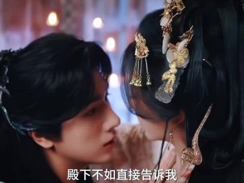 能文能武的状元郎在公主面前就这样扮猪吃老虎网剧昭阳公主