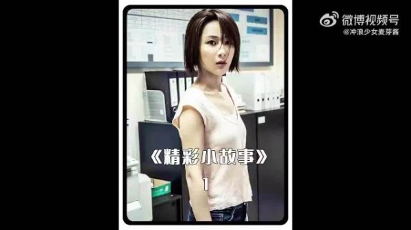 影视:劫匪的想法不错,但结果出乎意料