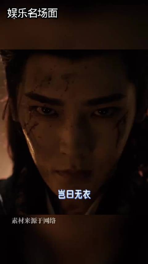 《雀骨》这波杀疯了!小鸟骨头专属《与妻书》直接戳中泪点!