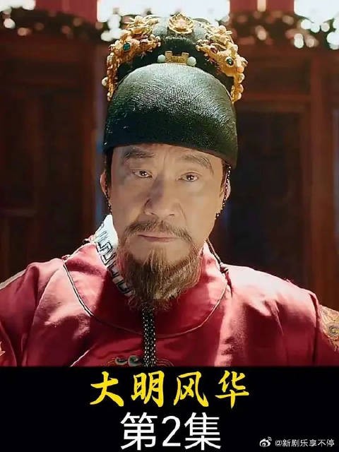 朱棣返回皇宫途中遭遇刺客