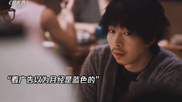 小孩姐说的每句话都让人难以招架