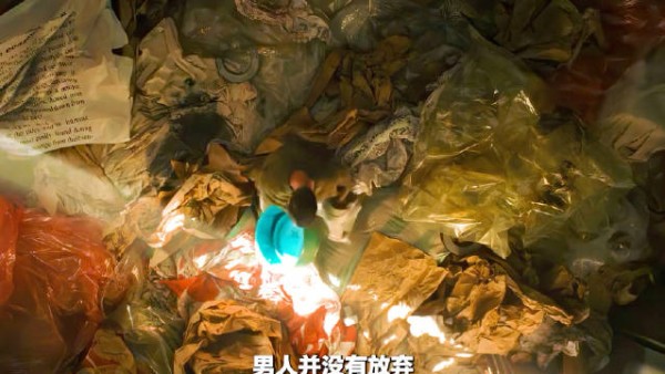 变小的男人，意外碰上了吃人的蜘蛛 电影解说