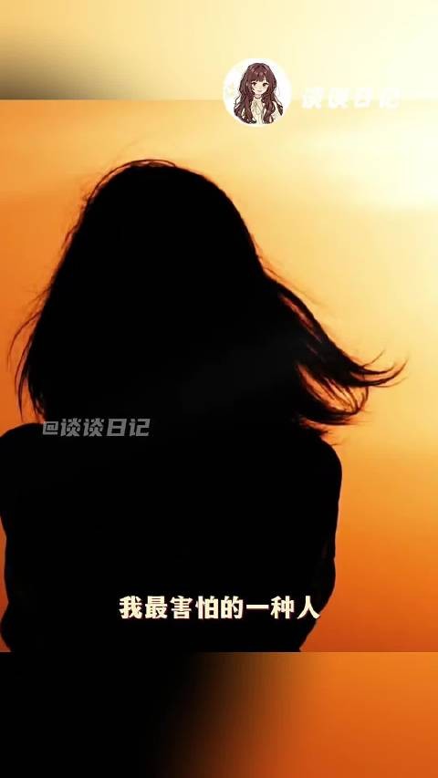 其实这种人才是真正的高需求纯爱