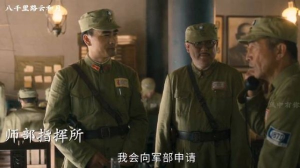 八千里路云和月:张云魁第一战抢占了白家宅,孟万福还是想走