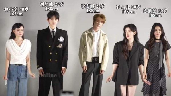 这个男二还比李宏毅帅哎