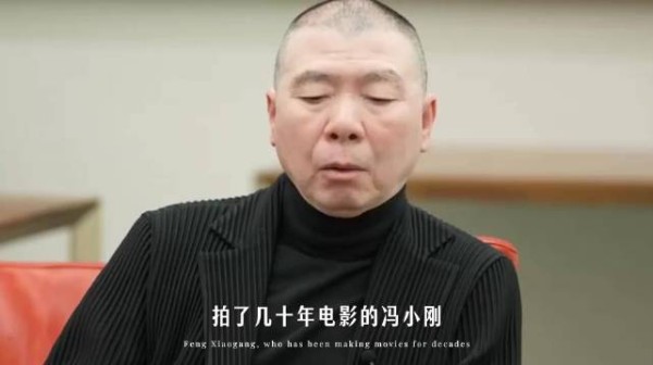 冯小刚:希望天下无贼能赢功夫 刘德华:不用想了周星驰没输过
