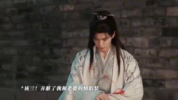 何与演绎叶鼎之白切黑名场面,反差感拉满