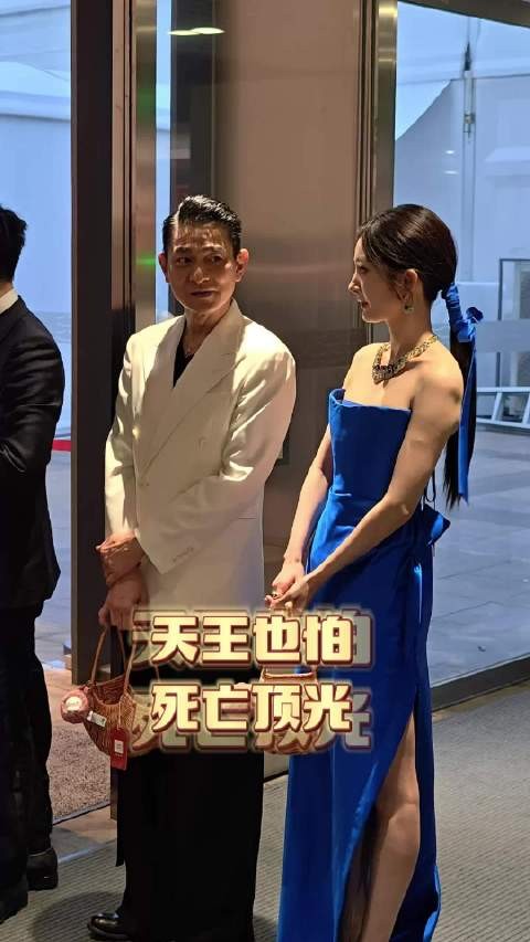 天王也怕这烦人的死亡顶光,华仔太可爱了,到底是红了一辈子的男人