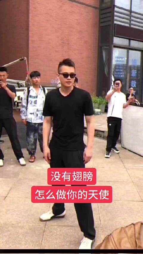 没有翅膀 怎么做你的天使欧豪就是帅 不解释@欧豪