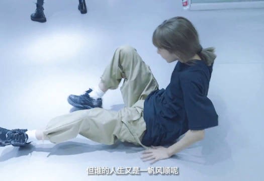 我不完美,但我是独一无二的!