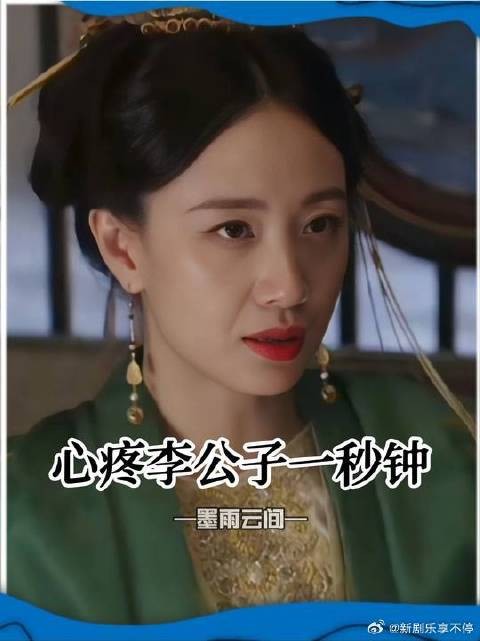 软弱的爹，疯癫的老婆和忍耐的他