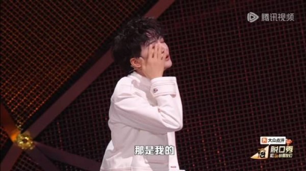 这不是脱口秀这是模仿秀吧哈哈哈宝宝