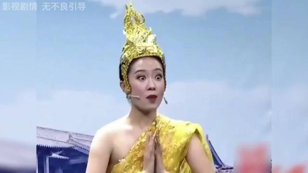 红了以后周围都是好人