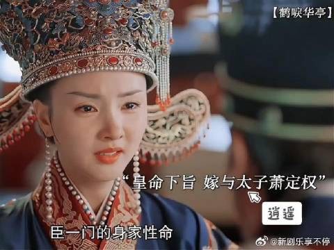 原来我占的是你的位子,这可怎么办才好啊