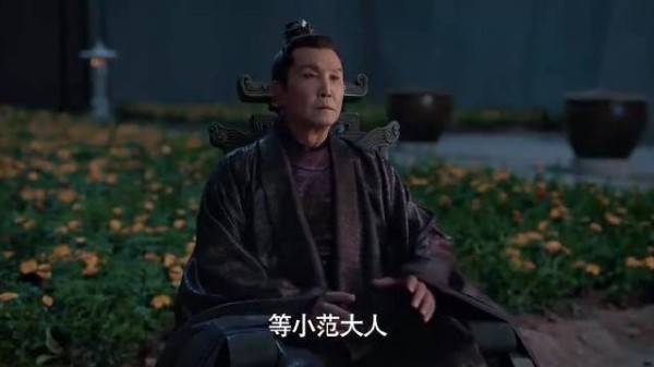 庆帝总爱打哑谜,二皇子就他让搬菊花,道出范闲最重要