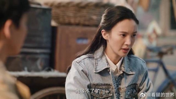马燕急着想嫁汪新,拿散伙故意刺激他,结果太逗!