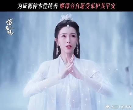 “我自己选的路,那我便不会后悔”就是这个神女爽!