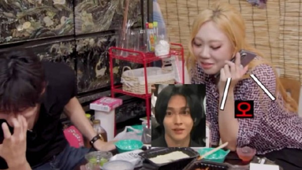 你彬在听到女声那一刻就想到了拉椅子该何去何从