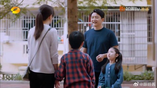 陈婷偶遇李海潮,以为去玩,李尖尖:我爸和妲己相亲