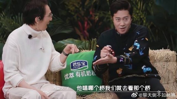 林志炫蔡国庆坐一块,俩人一唱一和,比说相声还热闹!