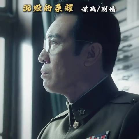 巧合太多就不是巧合了!
