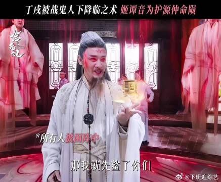 快用时间回溯啊!阿念不要看到这些!