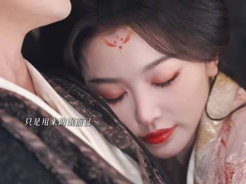 看着解气,太爽了!爱看啊啊啊!就这雄竞看着爽哉!