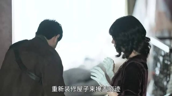 女儿为父伸张正义,因秘密卷入意外惨死