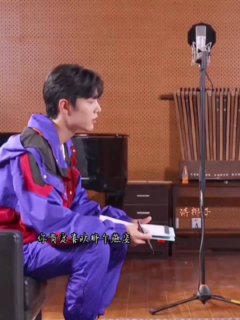 肖战点赞偶像孙燕姿,展现有边界感追星