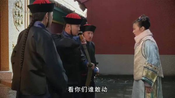 就靠流朱打天下!谁的部下如此勇猛?!