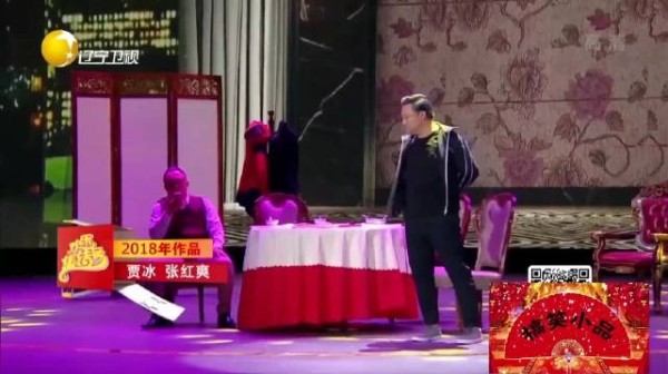 贾冰、张红爽,两个加起来有没有一百了,一对活宝整活《光阴的故事》(1)