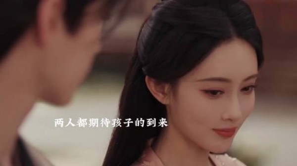 郡主为珍珠墨玉脱去了奴籍,她们不再受人约束 是自由的了
