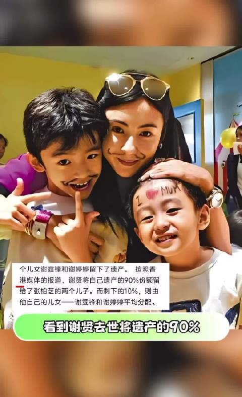 张柏芝 我保证你是天使 张柏芝|谢霆锋|女性