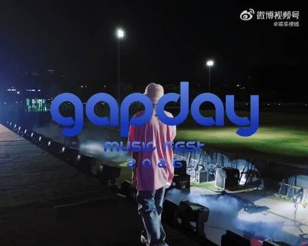鹿晗音乐节非遗DIY花篮,洋芋手制苗族服饰