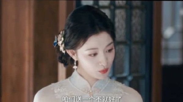 任素素霸气护短,及时为清峄撑腰