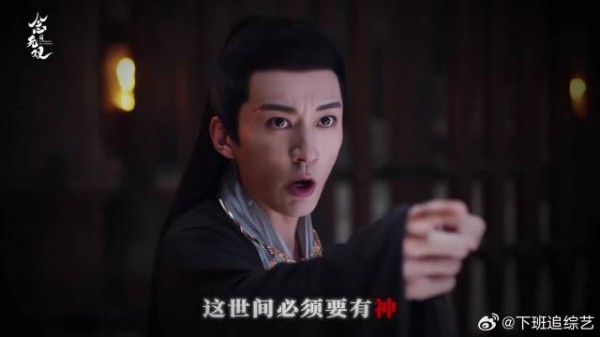 偏执、愚昧、残暴、嫉妒、虚伪,世间五罪加诛