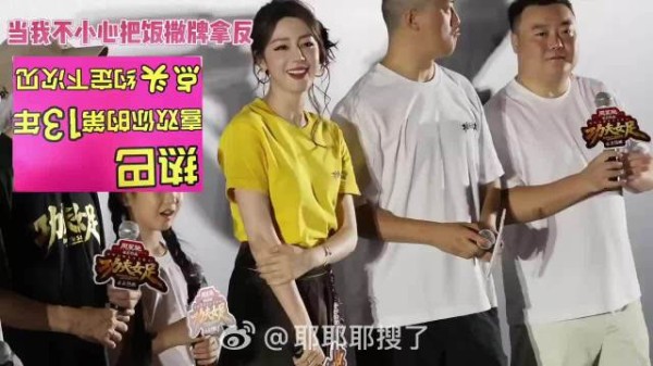 給你小心心