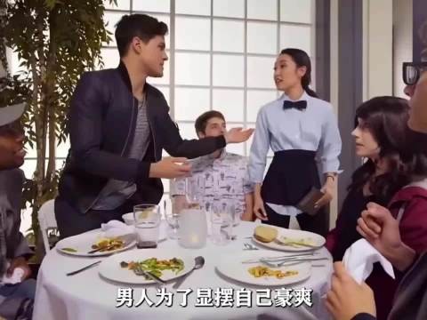 这个国家简直是太幸福了，买东西不用付，只需要亲亲就可以