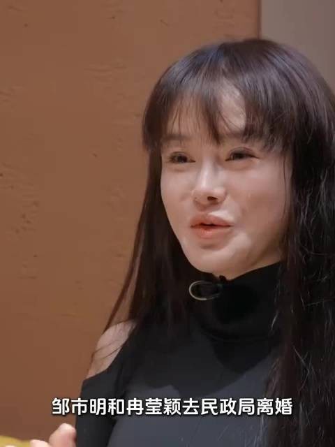他们这婚还离的成吗 是天意还有人为啊我不行了
