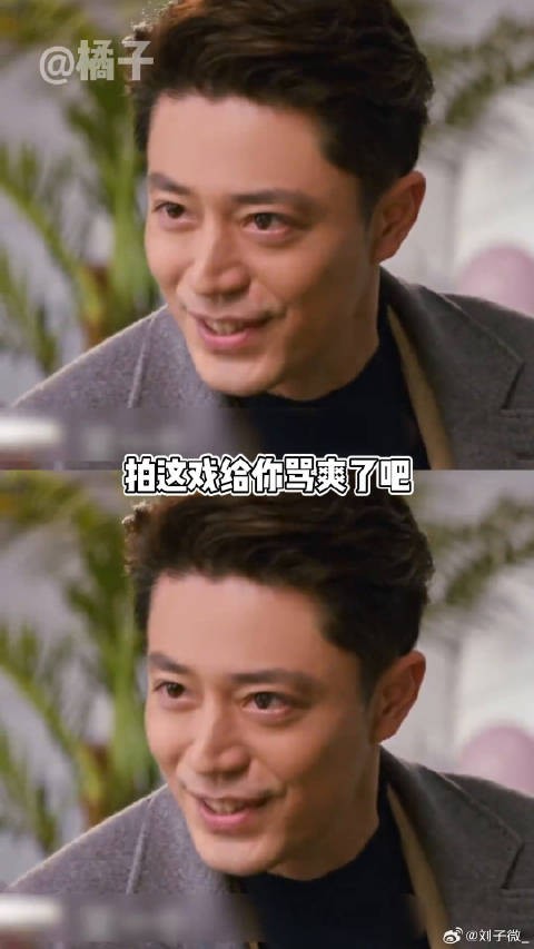 疑似霍建华拍完《如懿传》后疯了开启狂怼模式他为什么依然单身