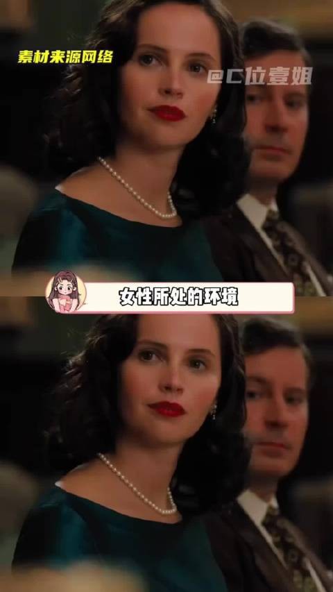 女性和左手:需要不断自适应不顺手的世界