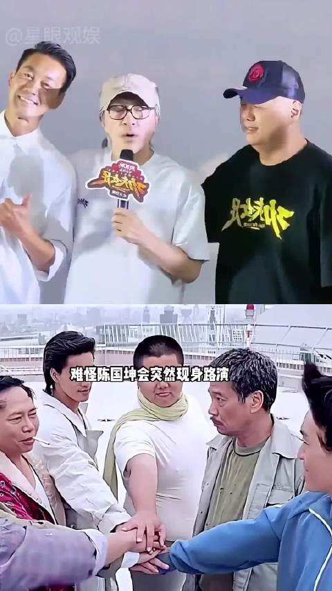 很多人疑惑,陈国坤为何专程空降路演,无偿为《功夫女足》站台应援