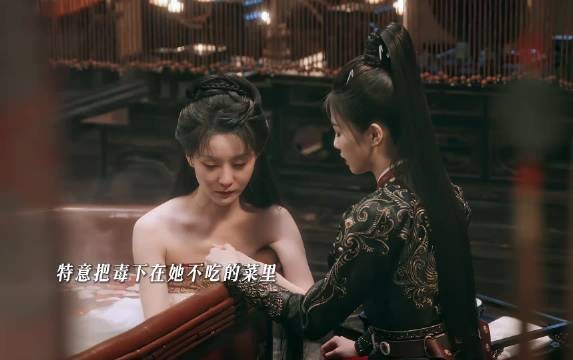 李佩仪包庇凶手婉顺下毒护她,唐宫奇案双向救赎