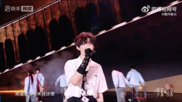 苏新皓《你不像她》这段飙高音 “难道爱情本来就该傻”穿透力好强!