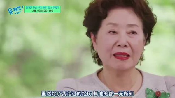 努力生活的人就是第一名