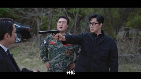 金部长遭抓捕后逆转局势,周江灿再陷被动