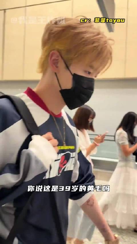 褪去节目剧本滤镜,付辛博和颖儿真实的双向奔赴,温柔又好嗑