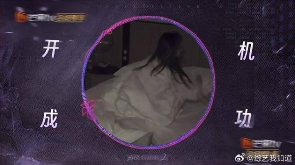 看她们合宿笑容从她们脸上转移到我脸上田曦薇张艺凡张雨绮