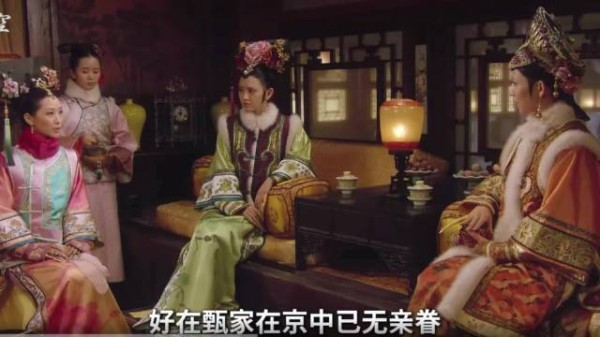 皇后一帮计划对甄嬛赶尽杀绝